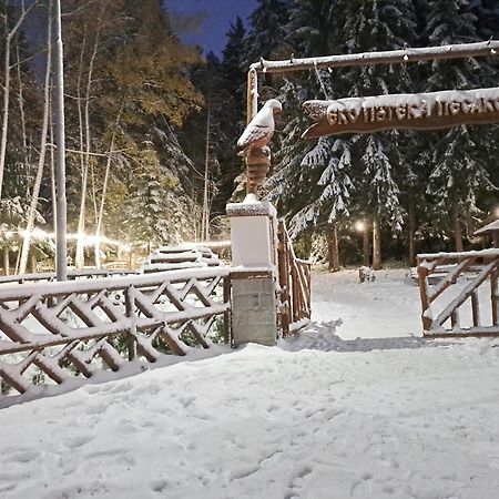 Premium Apartment In Borovets Gardens Complex ภายนอก รูปภาพ