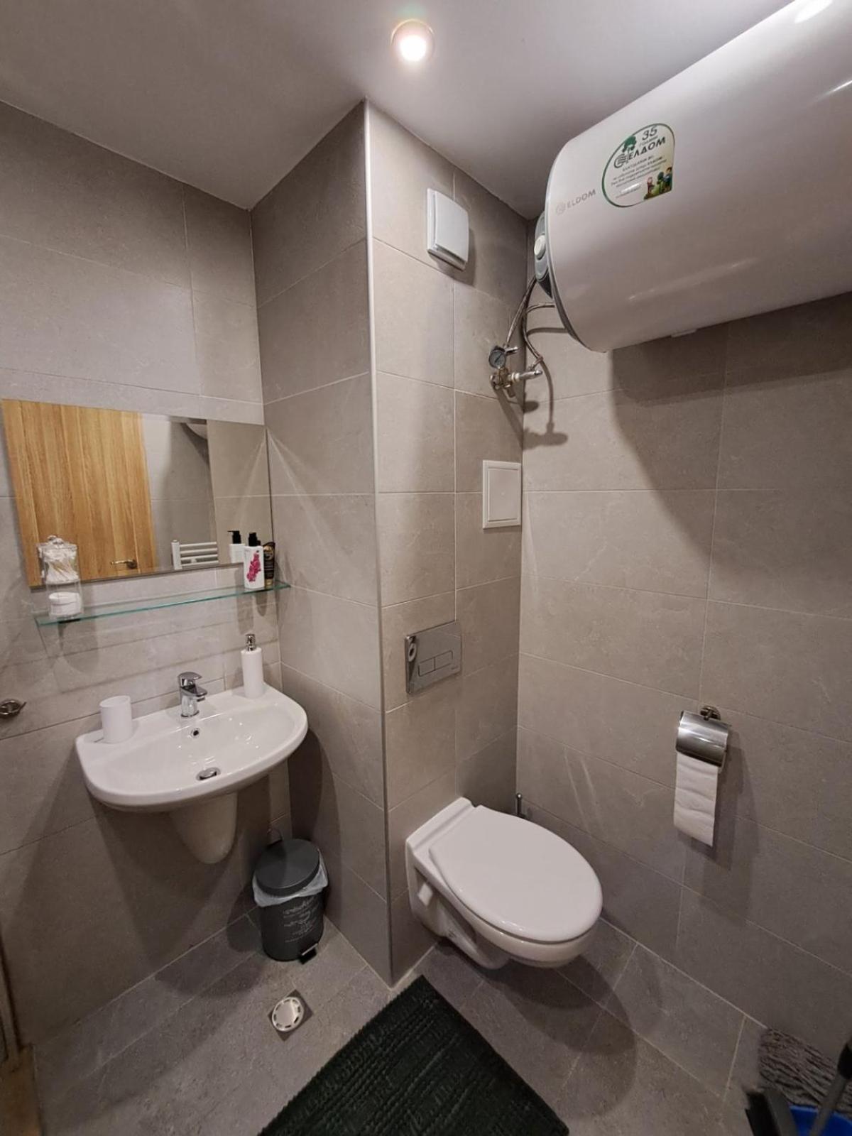 Premium Apartment In Borovets Gardens Complex ภายนอก รูปภาพ
